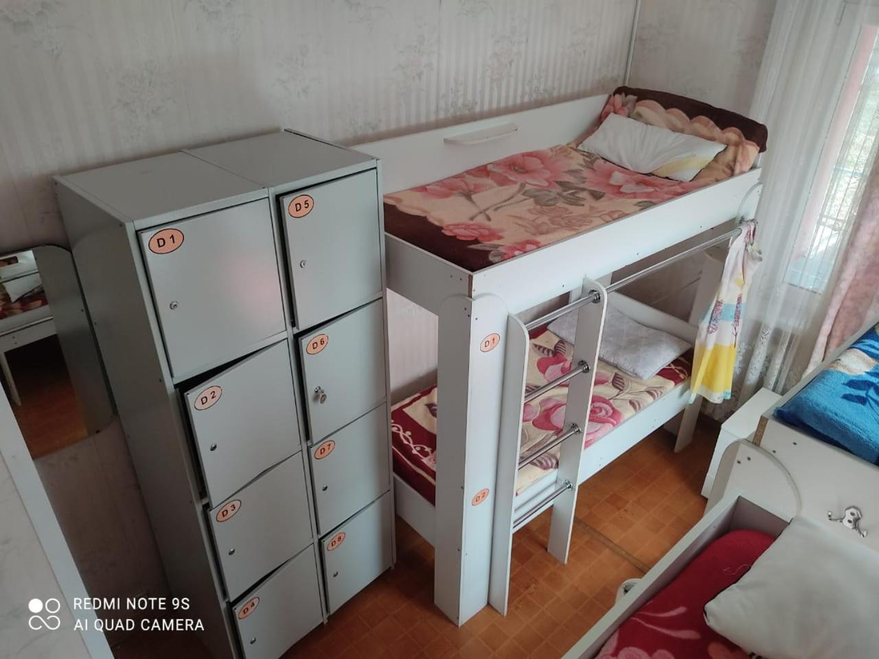 Hostel "Ormanova" อัลมาตี ภายนอก รูปภาพ