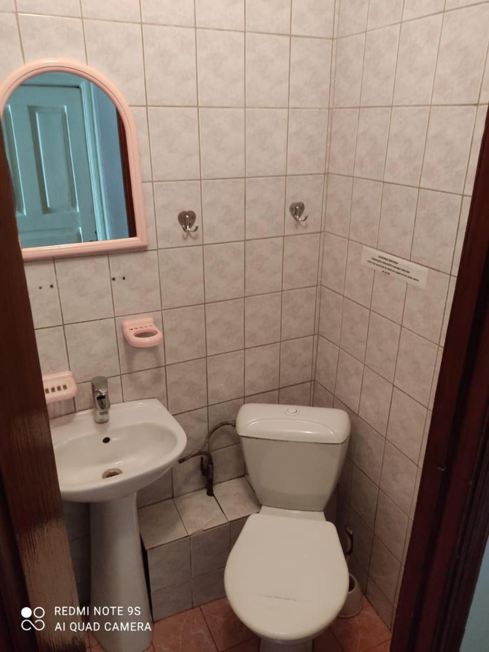 Hostel "Ormanova" อัลมาตี ภายนอก รูปภาพ