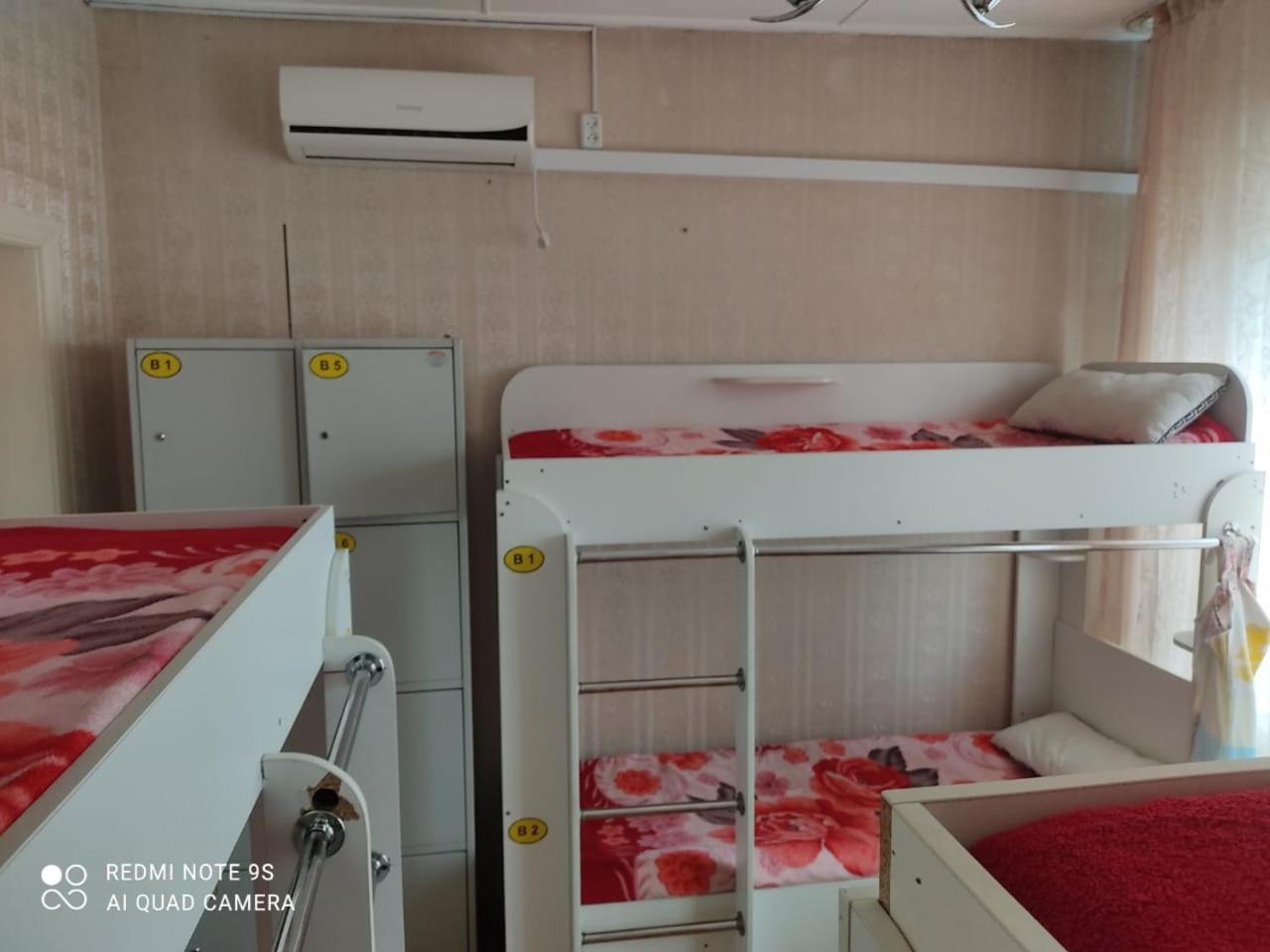 Hostel "Ormanova" อัลมาตี ภายนอก รูปภาพ